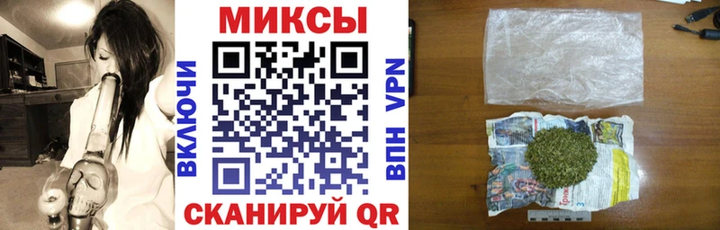продажа наркотиков  Покров  Бутират жидкий экстази 