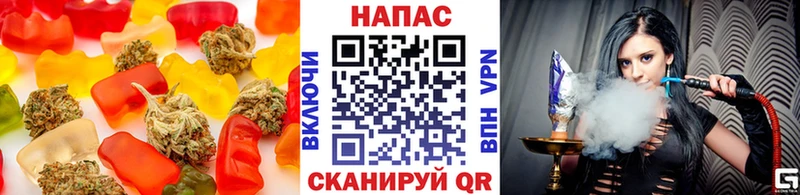 mega ссылки  Покров  Еда ТГК марихуана  закладка 