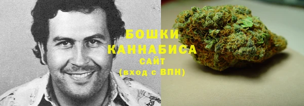 кокаин премиум Алексеевка