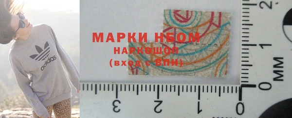 бошки Алзамай