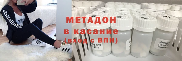 экстази Алексин