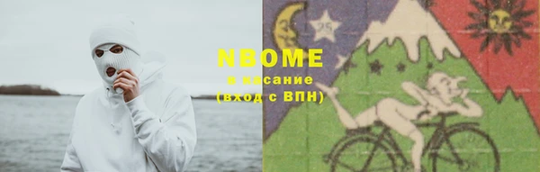 бошки Алзамай