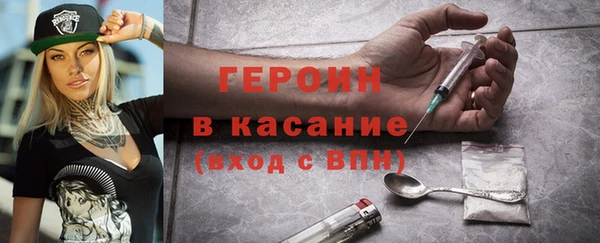 экстази Алексин