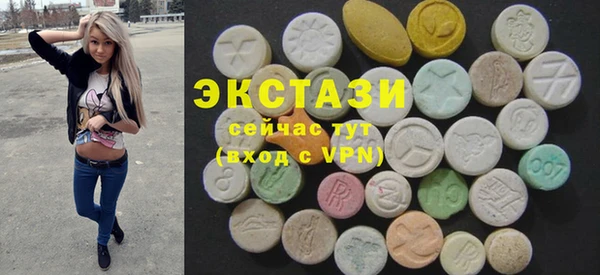 кокаин премиум Алексеевка