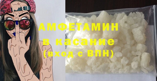 экстази Алексин